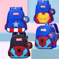 ราคา กระเป๋านักเรียนเด็ก ดีไซน์การ์ตูนสไปเดอร์แมน อเมริกา ทีม ดิสนีย์ สำหรับเด็กอนุบาล เด็กชายและเด็กหญิง กระเป๋าเป้นักเรียน แฟชั่น (1730828072900922330)