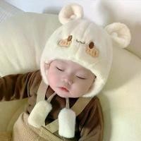 ราคา หมวกป้องกันหูเด็กฤดูหนาว, หมวกเด็ก, หมวกเด็ก unisex, น่ารัก, หมวกขนนุ่มและยืดหยุ่น, หนาและอบอุ่น เข็ม ขัด หนัง แท้ เข็ม ขัด หนัง แท้ เข็ม ขัด หนัง แท้ emis หมวก หมวก ท (1732738600100922414)