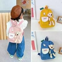 ราคา กระเป๋าเด็กอนุบาล, กระเป๋าเป้สะพายหลังน้ำหนักเบาพิเศษ, ใช้ได้ทั้งเด็กชายและเด็กหญิง, กระเป๋าเป้เด็กน่ารักลายการ์ตูนหมี รองเท้า นักเรียน เจ้าหญิง นักเรียนหญิง รุ่นใหม่ ล่าสุด (1734756361676555678)