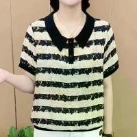 ราคา เสื้อยืดแขนสั้นคอตุ๊กตาลายทางสำหรับผู้หญิง สไตล์แฟชั่นฤดูร้อน ดีไซน์ทันสมัยช่วยลดอายุ เสื้อทรงหลวมใส่สบาย cryingcenter น่ารัก สไตเกาหลี สไตล์เกาหลี หน้า ร้อน หมูแฮม grey (1734803446678259267)