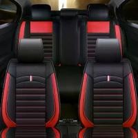 ราคา ผ้าคลุมเบาะรถยนต์ หนัง Pu สากล เบาะรองนั่ง รถไฟ เหมาะสำหรับ Myvi Axia Viva Bezza Waja Saga Wira Vios Civic City Vios Hrv Persona (1731947641035851190)