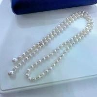 ราคา {UTUE} สร้อยคอมุกธรรมชาติ รุ่น AAA7 ขนาดมุกรอบแบบญี่ปุ่น 8 มม.+10 มม. สร้อยคอยาวหลายวัตถุประสงค์ ความยาว 80 ซม. เงิน 925 (1734911728995567128)