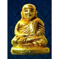 ราคา GA17A หลวงพ่อเงิน พิมพ์นิยม เนื้อแก่ทองคำ พระหลวงพ่อเงิน วัดบางคลาน พระสวย มงคล เจริญรุ่งเรือง ร่ำรวย การเงินมั่งคั่ง ส่งพระตามรูปตรงปรก (1732212284880946547)