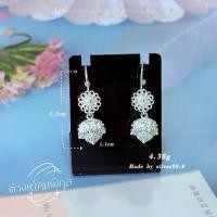 ราคา ต่างหูเงิน เงิน99.99 เครื่องรางนำโชค เรียกทรัพย์ เสริมดวง ต่างหูพิกุล ต่างหูดอกไม้ ต่างหูห้อย เงินสุโขทัย ต่างหูทำมือ ต่างหูโคม (1735446922581870454)