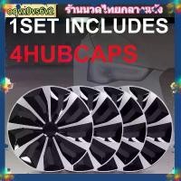 ราคา สวัสดิการสด ฝาครอบดุมล้อกระทะ รุ่น 1022 ขอบ 14 ชุดฝาครอบ ลายใหม่ TT14 เงิน (1733247829932344706)