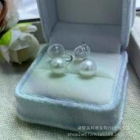 ราคา คลิปหนีบหูมุกขดลวดกันยุง สไตล์ฝรั่งเศส ไม่เจาะ ความรู้สึกระดับไฮเอนด์ สำหรับผู้หญิง ฤดูใบไม้ร่วง ฤดูหนาว ต่างหูวินเทจ เงิน 925 ต่างหูหลอดไฟขนาดเล็ก (1732921313116849336)