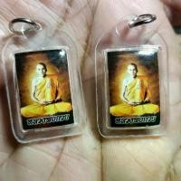 ราคา ☀หลวงพ่อกวย หลังตะกรุด สามกษัตริย์  เงิน ทอง ทองแดงพิธีปลุกเสกวัดโฆสิตารามและวัดดอนกะพี้ ปี 2562 จำนวน2องค์ประกันพระแท้✡ (1733554887914718270)