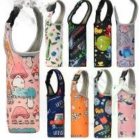 ราคา กระเป๋าใส่แก้วน้ำแบบพกพา ฉนวนกันความร้อน ลายการ์ตูน กระเป๋าใส่ขวดน้ำสีสันสดใส สำหรับแก้วแก้วตรง ผลิตจากวัสดุดำน้ำแบบพกพา กล่อง ไม้ เก็บ เงิน (1733411793175480174)