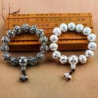 ราคา สร้อยข้อมือลูกปัดพุทธ, Guochao, ดีไซน์มนต์หกประการและหัวใจพระสูตร, ชุดลูกประคำชุบแดง, สไตล์เรโทร, สร้อยข้อมือสตริงผู้ชาย, อเนกประสงค์, ชุดสร้อยข้อมือ 108 ชิ้น, เงิน (1733013132980815516)