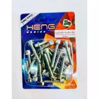 ราคา น๊อตชุดเครื่อง น๊อตแคร้ง แสตนเลส เงิน WAVE125R,S,I, WAVE125-I(2005-2022) ( หัวเบอร์ 8 ) โรงงานHENG (1735183639387932215)