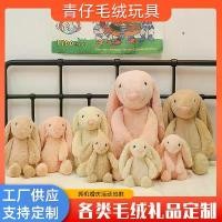 ราคา ของเล่นตุ๊กตากระต่ายน่ารัก, เครื่องกรงเล็บ, ขายร้อน, หมอนยัดไส้สำหรับเด็ก, ของขวัญวันเกิด ตุ๊กตา หมา มนต์ รัก กล่อง สุ่ม จุ่ม สติทซ์ ตู้เกมส์ หยอดเหรียญ ตุ๊กตามือ สองลิขสิทธิ์ แท (1731658834243651258)