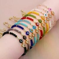 ราคา 【trystal】 สร้อยข้อมือลูกปัดคริสตัล Go2boho สำหรับผู้หญิง เครื่องประดับลูกปัด ดีไซน์ดวงตาคุ้มกัน พระเยซู รัก หัวใจ จี้สร้อยข้อมือ รุ่นใหม่ปี 2023 แฟชั่น Y2K แนวเพื่อนฝูง (1735234188180358433)