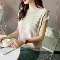 ราคา ใหม่เสื้อสเวตเตอร์ถักลูกปัดโค้งสำหรับผู้หญิง, เสื้อสีเทาหลวม, เสื้... เสื้อ ไหม พรม โบว์ เสื้อชีฟอง คอสีป้ายสมอคหลัง สี แดง คอบัวน่า รัก สียีนส์ ขาว แฟชั่น pradap (1733860733379118502)