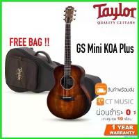 ราคา agrostshop ความคงทน Taylor GS Mini-e Koa Plus กีตาร์โปร่งไฟฟ้า KOA+ กีต้าร์ ราคา ถูก parker guitar smart (1730405156864624892)