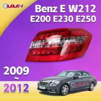 ราคา ไฟท้ายสำหรับ Mercedes Benz รุ่น E (W212), E200, E260, E220, E300, E180 ปี 2009 และ 2012 รวมถึงไฟเบรกและไฟหยุดรถ (1735478305216562239)