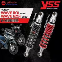 ราคา โช้คหลัง Yss E-Series WAVE125i / WAVE110i ขนาด 330mm. โช๊คหลัง ตรงรุ่น WAVE 125i / WAVE 110i (1734879195430619096)