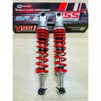 ราคา โช๊ค YSS แท้ รุ่น E-SERIES สี RED-BLACK แดง-ดำ ความสูง330mmสำหรับใส่ HONDAรุ่น Wave110i LED ปี2021-24 Wave125i LEDปี2023 (1735561669813372217)