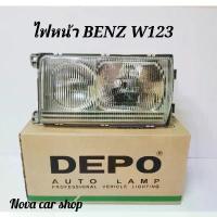 ราคา ♦ไฟหน้า​ BENZ​ E-CLASS​ W123​ เลนส์กระจก​ ของใหม่​ DEPO☝ (1735316258698134952)