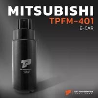ราคา มอเตอร์ ปั๊มติ๊ก MITSUBISHI E-CAR CB2 / LANCER CK2 CEDIA CS3 EX GALANT E33 NISSAN SUNNY B13 B14 ปลั๊กใหญ่ 4G14 (1735289512051901694)