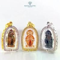 ราคา Certified products(New collection )กรอบหนุมานหมื่นหิน/พญาองคต (หลวงปู่มหาศิลา สิริจันโท) พร้อมส่ง หลังแกะลาย(รหัสE) (1731849143943332888)