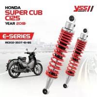 ราคา โช้คอัพ YSS รุ่น E-SERIES สำหรับรถจักรยานยนต์รุ่น HONDA SUPER CUB C125 ปี 2018-ปัจจุบัน (1735429983582062086)