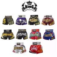 ราคา BNO กางเกงมวย กางเกงมวยไทย Top King รุ่น “TK-TBS” Top King Muay Thai Boxing Shorts Boxing sport (1735221491894552306)