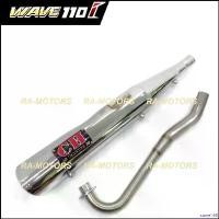 ราคา same168 แบบพกพา ท่อชาญสปีด CHANSPEED ท่อผ่า ชุบโครเมียม สำหรับ เวฟ110i (รุ่นปลาย125) (SPEED ท่อ ปลาย125 ชุบ สำหรับ 110i) ท่อผ่า110i ท่อผ่าเวฟ110i ท่อผ่า110iดัง ท่อผ่าเวฟ110iดัง ท (1730997387928898189)