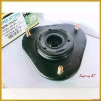 ราคา fortnishop ใช้งานได้ เบ้าโช๊คอัพหน้า TOYOTA ALTIS ปี03-06 ,WTSH 04 (48609-12420A) ไฟเลี้ยว ฟอซ่า ไฟหรี่ หลีด 125 กระพริบ pro fender (1730714509247809550)