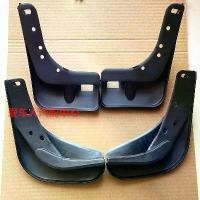 ราคา อุปกรณ์เสริมรถไฟฟ้าสี่ล้อ, Hongri S1u8 และ Hongdou Fender, Fender พลังงานใหม่, ตกแต่งการดัดแปลง (1730173420966087218)