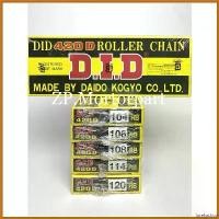 ราคา forehashop ปัจจุบัน โซ่ DID แท้ 420 ข้อบาง 104 - 106 108 114 120 pro fender ไฟหรี่ หลีด 125 กระพริบ rgb xmax มอเตอร์ไซค์ Motorcycle (1730454750320298414)