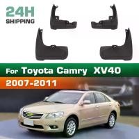 ราคา บังโคลน Fender, สำหรับ Toyota Camry Altis Aurion XV40 2007 2008 2009 2010 2011, อุปกรณ์เสริมในรถยนต์, ฟรอย์โคลน, ฟรอย์ป้องกันน้ำกระเซ็น (1731215209196979978)