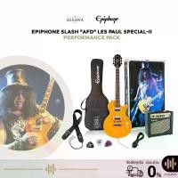 ราคา กีตาร์ไฟฟ้า Epiphone Slash “AFD” Les Paul Special II Performance Pack พร้อมของแถมครบชุด + แอมป์กีตาร์ไฟฟ้า Snakepit 15-G (1733186934691038459)