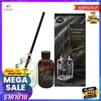 ราคา COD น้ำหอมปรับอากาศ SHALDAN พรีเมี่ยมอโรม่า เวลล์เวท มัส 50 มล.REED DIFFUSER SHALDAN PREMIUM AROMA VELVET MUSK 50ML (1735555387650115147)
