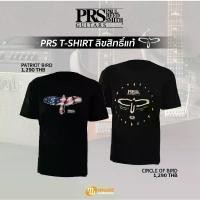ราคา เสื้อยืด PRS T.SHIRT ลิขสิทธิ์แท้ คอกลม สกรีน ลาย ร้าน เสื้อ วินเทจ (1733862756108699036)