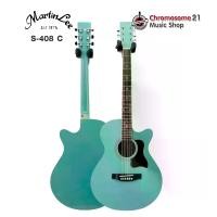 ราคา กีตาร์โปร่ง Martin Lee ML-408C ทรง GA (สีเขียวครีม) (1729828406036629850)