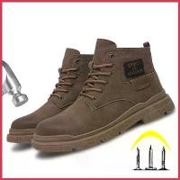 ราคา องเท้าเซฟตี้ รองเท้านิรภัยลายพราง Martin Boots Safety shoes สไตล์การระเบิด (1735372146440636327)