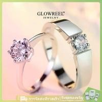 ราคา แหวนคู่ปรับขนาดได้ แหวนโอม แหวนแฟชั่น คู่รัก แหวนจำลอง แหวนหมั้น ผู้หญิง ผู้ชาย แหวนเปิด ดีไซน์เก๋ ไทเทเนียมชุบเงิน กันน้ำ ไม่ลอก แหวนโอม taylor engagement ring แหวนพลอยนพเก้าผู้หญิง (1732432054204793