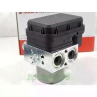 ราคา (Nmax 155) ชุดควบคุมแรงดันน้ำมันเบรกของระบบ ABS Yamaha Nmax 155 แท้ (1734780798248388524)