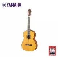 ราคา YAMAHA CG122MS กีตาร์คลาสสิค แบรนด์ยามาฮ่า เสียงดี เล่นง่าย ไม่เจ็บนิ้ว (1734616558581155226)