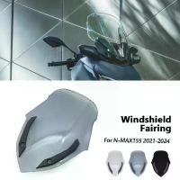 ราคา Fit For YAMAHA N-MAX 155 2021-2024 N-MAX155 NMAX155 Windshield Windscreen Motorcycle Wind Deflector (1735301259099801008)