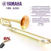 ราคา Yamaha YBL421G เบส ทรอมโบน Bass Trombone (1732005303410658095)