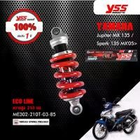 ราคา YSS โช๊คแก๊ส ECO LINE ใช้อัพเกรดสำหรับ Yamaha Jupiter MX 135 / Spark135 MX'05 >【 ME302-210T-03-85 】 สปริงแดง น้ํามัน เครื่องมอเตอร์ไซค์ (1734339891983124290)