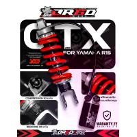 ราคา ชุดโช๊คอัพหลัง YSS รุ่น G-TX FULLY ADJUSTABLE ปรับค่าได้ทุกจุด ตรงรุ่น YAMAHA R15 2017-2021 / R15 CONNECTED 2022+ / R15M / MT-15 (1731793982598384449)