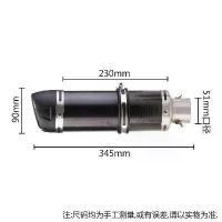 ราคา เหมาะสำหรับรถจักรยานยนต์ Yamaha R6 Kawasaki Ninja 400 Huanglong 3 600 ดัดแปลงท่อไอเสีย LeoVince (1733703204852500095)