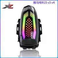 ราคา ไฟท้ายมอเตอร์ไซค์ขายส่ง เหมาะสำหรับ Yamaha R15 v3 v4 ไฟท้าย RGB แบบดัดแปลงพร้อมไฟเลี้ยวและไฟเบรก (1734465311322441346)