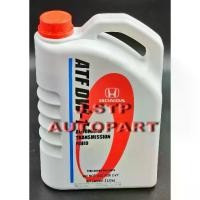 ราคา น้ำมันเกียร์ออโต้ Honda (ฮอนด้า) ATF DW-1 แท้ห้าง ขนาด 3 ลิตร (1733679926408349069)