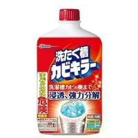 ราคา [COD] น้ำยาล้างเครื่องซักผ้า Sc johnson Mold Cleaner Washing machine drum cleaner ขนาด 550 ml (1733879414045770882)