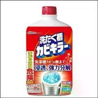 ราคา น้ำยาล้างเครื่องซักผ้า Sc johnson Mold Cleaner Washing machine drum cleaner ขนาด 550 ml (1735165742156383989)