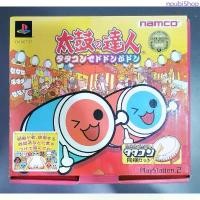 ราคา กลอง ไทโกะ Taiko Drum PS2. คลังสินค้า (1733463517300622695)