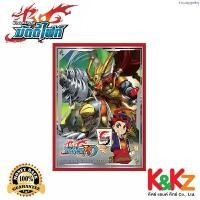 ราคา Buddyfight New Drive Sleeve Collection Vol.2 Gao & Drum / ซองใส่การ์ดบัดดี้ไฟท์ นิวไดร์ฟ Vol.2 กาโอ & ดรัม สินค้าดี (1734485349527095039)